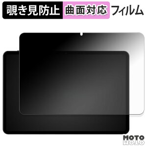 y|Cg2{z 180x `h~ tB Alphawolf LPad2S u[CgJbg ȖʑΉ dl {