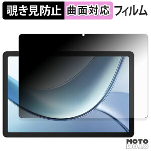 180x `h~ tB DOOGEE Tab E3 u[CgJbg ȖʑΉ dl {