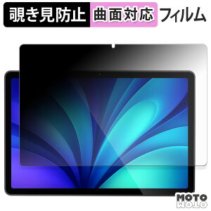 180�x �`�����h�~ �t�B���� PHILIPS T8015 �u���[���C�g�J�b�g �ȖʑΉ� ����d�l ���{��