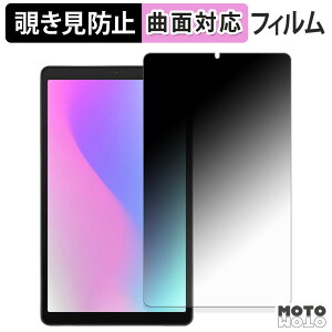 y|Cg2{z 180x `h~ tB aiwa tab AS8L-2 u[CgJbg ȖʑΉ dl {
