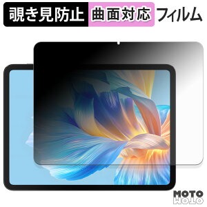 y|Cg2{z 180x `h~ tB BMAX I12 Power u[CgJbg ȖʑΉ dl {