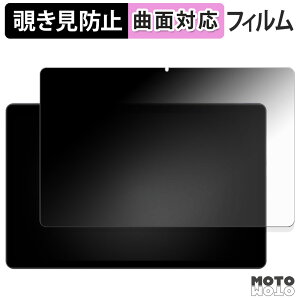 180x `h~ tB Rebecco M30Pro u[CgJbg ȖʑΉ dl {