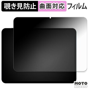 180x `h~ tB Rebecco M50 u[CgJbg ȖʑΉ dl {