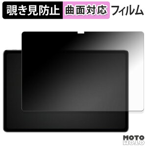 180x `h~ tB SVITOO P1100 u[CgJbg ȖʑΉ dl {