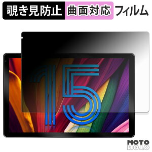 �y�|�C���g2�{�z 180�x �`�����h�~ �t�B���� FancyDay C108BK-15 �u���[���C�g�J�b�g �ȖʑΉ� ����d�l ���{��