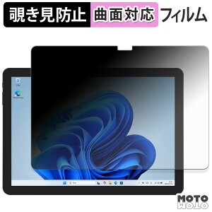 y|Cg2{z 180x `h~ tB aiwa tab WS10L u[CgJbg ȖʑΉ dl {