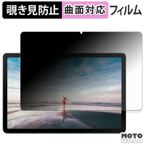 y|Cg2{z 180x `h~ tB Samsung Galaxy Tab S10 Lite ( Wi-Fi ) u[CgJbg ȖʑΉ dl {