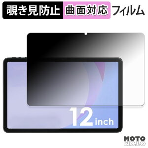 180x `h~ tB ACXI[} LUCA TM12E2W74-AZ1B u[CgJbg ȖʑΉ dl {