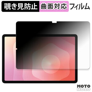 180x `h~ tB Samsung Galaxy Tab S11 ( Wi-Fi ) u[CgJbg ȖʑΉ dl {