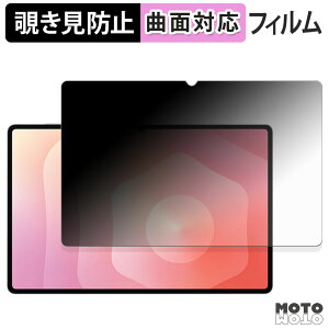 180x `h~ tB Samsung Galaxy Tab S11 Ultra ( Wi-Fi ) u[CgJbg ȖʑΉ dl {