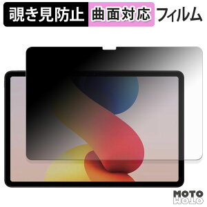 180x `h~ tB Xiaomi REDMI Pad 2 Pro / REDMI Pad 2 Pro 5G u[CgJbg ȖʑΉ dl {