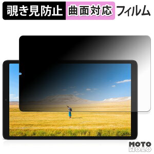 180x `h~ tB Samsung Galaxy Tab A11 ( Wi-Fi ) u[CgJbg ȖʑΉ dl {