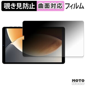 180x `h~ tB SVITOO 8016D u[CgJbg ȖʑΉ dl {