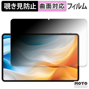 180x `h~ tB TECLAST T60 Pro u[CgJbg ȖʑΉ dl {