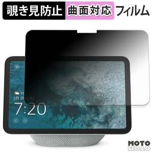 180x `h~ tB Echo Show 8 2025N u[CgJbg ȖʑΉ dl {
