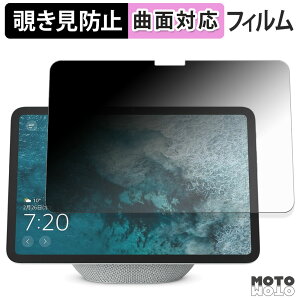 180x `h~ tB Echo Show 11 2025N u[CgJbg ȖʑΉ dl {