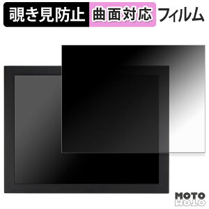180�x �`�����h�~ �t�B���� �Z���`�����[ LCD-MB150N3 �u���[���C�g�J�b�g �ȖʑΉ� ����d�l ���{��
