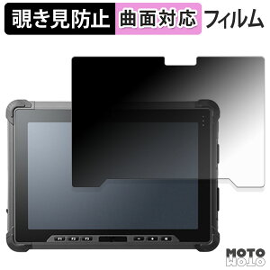 180�x �`�����h�~ �t�B���� Logitec LZ-WE10H/W3 �u���[���C�g�J�b�g �ȖʑΉ� ����d�l ���{��