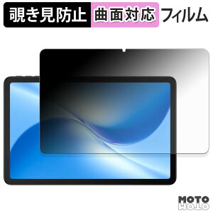 180x `h~ tB DOOGEE U12 u[CgJbg ȖʑΉ dl {