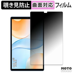 180x `h~ tB ALLDOCUBE iPlay 70 u[CgJbg ȖʑΉ dl {