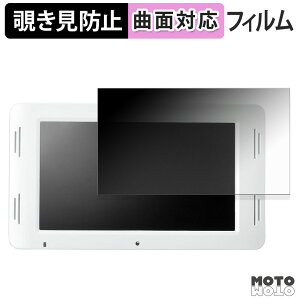 180�x �`�����h�~ �t�B���� �T�����_�C���N�g �d�q�|�b�v���j�^�[ 400-MEDI036 �u���[���C�g�J�b�g �ȖʑΉ� ����d�l ���{��