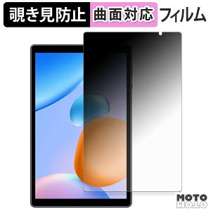 y|Cg2{z 180x `h~ tB PRITOM Touch10 Lite u[CgJbg ȖʑΉ dl {