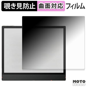 180x `h~ tB Onyx BOOX Note Air5 C u[CgJbg ȖʑΉ dl {