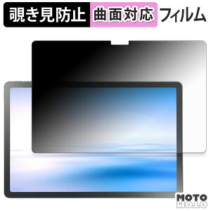 y|Cg2{z 180x `h~ tB NEC LAVIE Tab T11N ( 11^Ch 2025NH~f ) u[CgJbg ȖʑΉ dl {