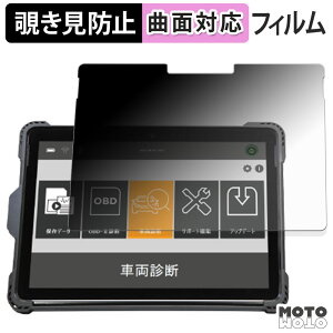 y|Cg2{z 180x `h~ tB G-SCAN ZV[Y Z Tab MS u[CgJbg ȖʑΉ dl {