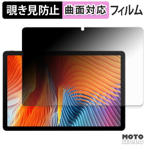 y|Cg2{z 180x `h~ tB Yummo A90pro u[CgJbg ȖʑΉ dl {