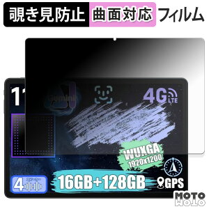 180x `h~ tB ALLDOCUBE iPlay 70E u[CgJbg ȖʑΉ dl {