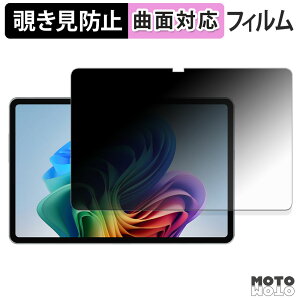 180x `h~ tB ALLDOCUBE iWork GT Ultra u[CgJbg ȖʑΉ dl {