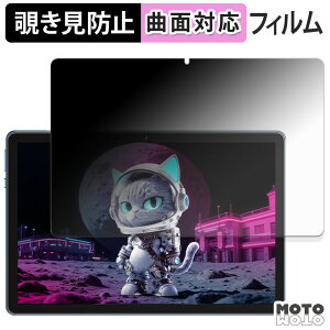 180�x �`�����h�~ �t�B���� MENTUME M70 �u���[���C�g�J�b�g �ȖʑΉ� ����d�l ���{��