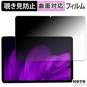 �y�|�C���g2�{�z 180�x �`�����h�~ �t�B���� RebotAi D101 �u���[���C�g�J�b�g �ȖʑΉ� ����d�l ���{��