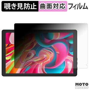 �y�|�C���g2�{�z 180�x �`�����h�~ �t�B���� HiGrace HGCKB1004 �u���[���C�g�J�b�g �ȖʑΉ� ����d�l ���{��