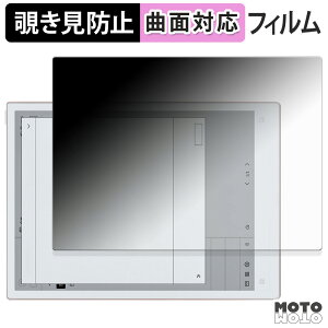 180x `h~ tB iFLYTEK AINOTE 2 u[CgJbg ȖʑΉ dl {