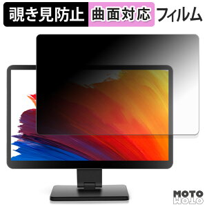 �y�|�C���g2�{�z 180�x �`�����h�~ �t�B���� ROADOM 10.1�C���` Raspberry Pi �p�^�b�`���j�^�[ Z3-3 �u���[���C�g�J�b�g �ȖʑΉ� ����d�l ���{��