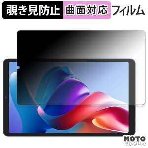 180�x �`�����h�~ �t�B���� CHUWI AuPad mini �u���[���C�g�J�b�g �ȖʑΉ� ����d�l ���{��