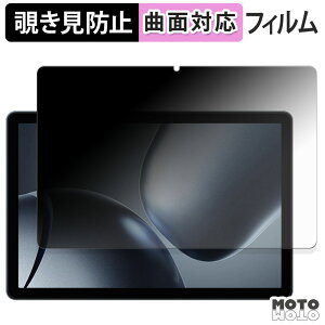 �y�|�C���g2�{�z 180�x �`�����h�~ �t�B���� KINGRID T90 �u���[���C�g�J�b�g �ȖʑΉ� ����d�l ���{��