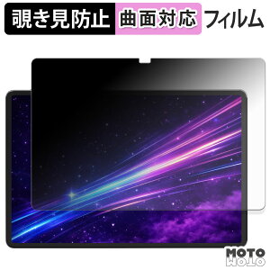 180�x �`�����h�~ �t�B���� Alphawolf LPad3A �u���[���C�g�J�b�g �ȖʑΉ� ����d�l ���{��