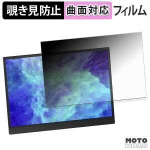 180�x �`�����h�~ �t�B���� Upperizon 14�C���` ���o�C�����j�^�[ G-14Q �u���[���C�g�J�b�g �ȖʑΉ� ����d�l ���{��