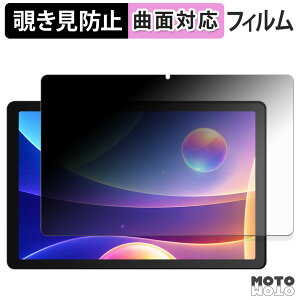 180�x �`�����h�~ �t�B���� HiGrace G13 �u���[���C�g�J�b�g �ȖʑΉ� ����d�l ���{��