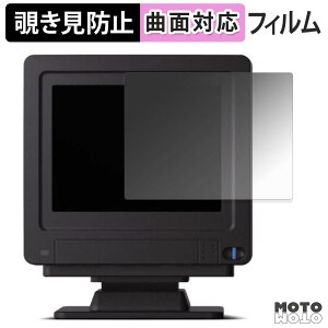 �y�y�V�X�[�p�[SALE �|�C���g2�{�z 180�x �`�����h�~ �t�B���� X68000 Z ��p���j�^�[ ZKMT-010-02 �u���[���C�g�J�b�g �ȖʑΉ� ����d�l ���{��