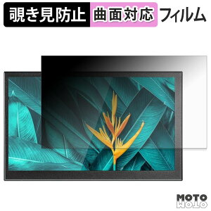 180�x �`�����h�~ �t�B���� Eyoyo S701H �u���[���C�g�J�b�g �ȖʑΉ� ����d�l ���{��