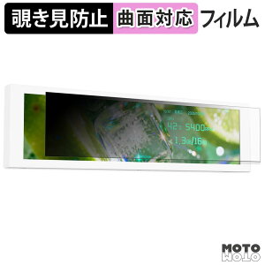 180�x �`�����h�~ �t�B���� Thermalright Trofeo Vision 9.16 LCD �u���[���C�g�J�b�g �ȖʑΉ� ����d�l ���{��