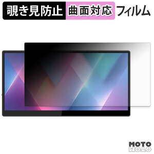 180�x �`�����h�~ �t�B���� JAPANNEXT JN-MD-IPST101WHD �u���[���C�g�J�b�g �ȖʑΉ� ����d�l ���{��