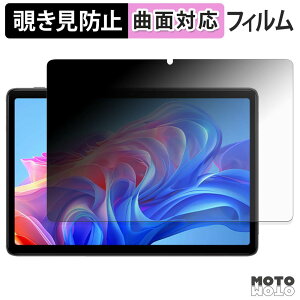 �y6/26 1:59�� �|�C���g2�{�z 180�x �`�����h�~ �t�B���� TechZen HT10 �u���[���C�g�J�b�g �ȖʑΉ� ����d�l ���{��