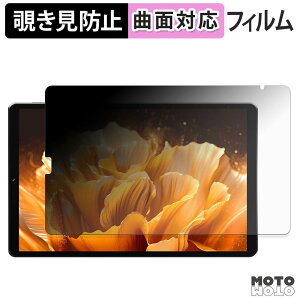 180�x �`�����h�~ �t�B���� LZF ZPad1A �u���[���C�g�J�b�g �ȖʑΉ� ����d�l ���{��