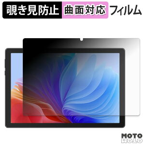 �y7/11 1:59�� �|�C���g�ő�4�{�z 180�x �`�����h�~ �t�B���� FancyDay KB11 �u���[���C�g�J�b�g �ȖʑΉ� ����d�l ���{��