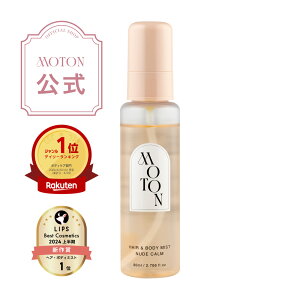 yMOTONzg wA&{fB~Xg k[hJ̍ wA~Xg {fB~Xg wAPA {fBPA ؍RX  tOX MtgZbg v[g g[gg